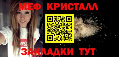 ALPHA PVP Балашиха