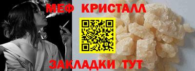 метадон Аргун