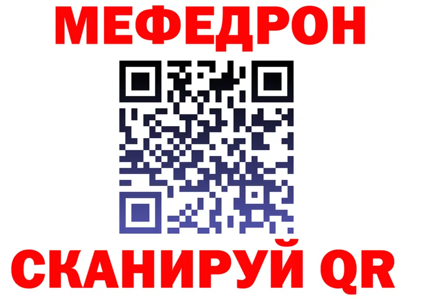 APVP СК КРИС зеркало shop omg Бийск