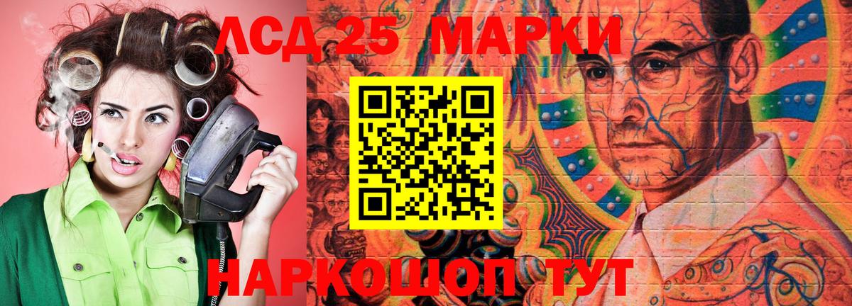 АМФЕТАМИН   MDMA  Мефедрон кристаллы  ГАШИШ  Бийск  Сколько стоит  Cocaine 